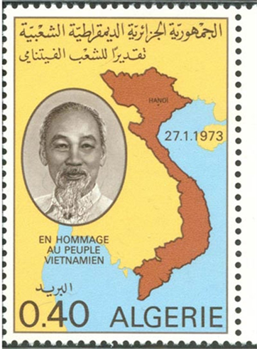 Un timbre de l’Algérie.  Photo : Net/CVN