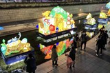 Le flux de Cheonggyecheon brille pour le festival des lanternes de Séoul. Photo : AFP/VNA/CVN